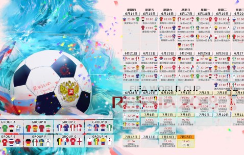 世界杯竞猜网站-塔罗破晓，秘鲁待旦—当红黑锋芒撞上安第斯铁壁